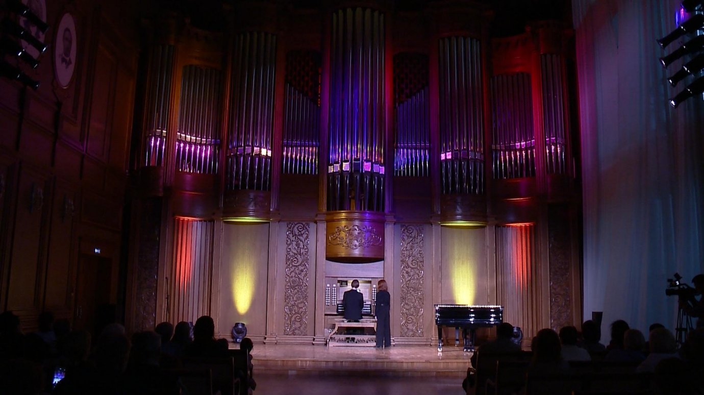 Орган в Пензенской филармонии