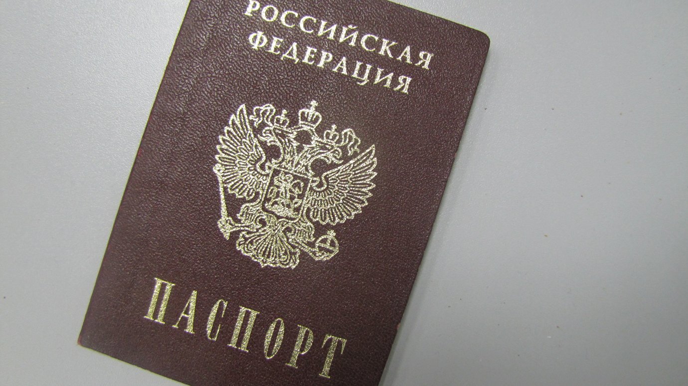 Жительница Колышлея дважды ошиблась, доверив незнакомцу паспорт