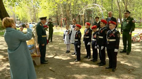 Пензенские школьники поздравили ветеранов войны