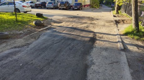 Смешно и страшно: ремонт дороги не понравился жителям ул. Пушанина