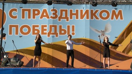 В Пензе в пятый раз устроили фестиваль «Песни Победы»