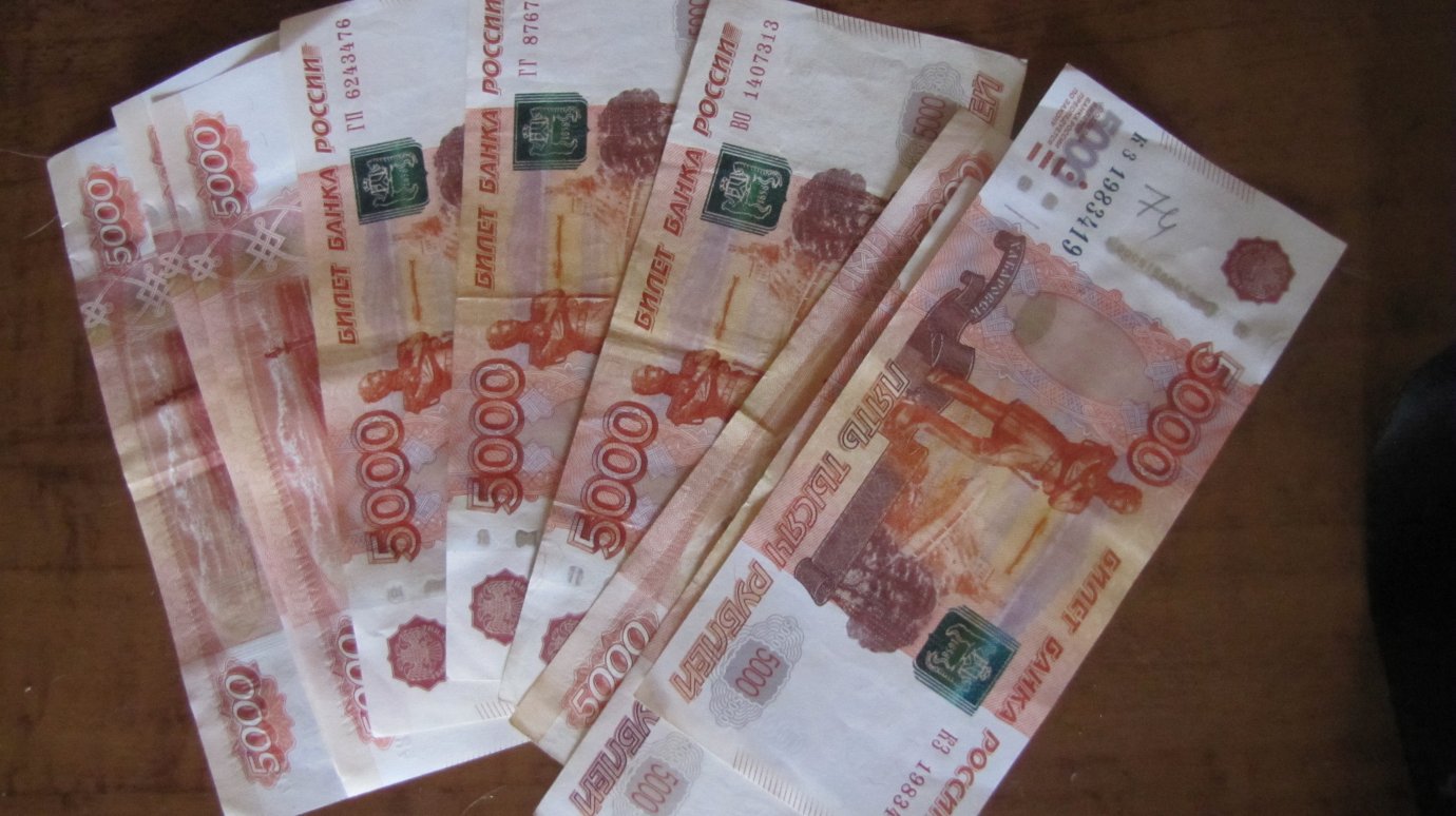 Через 17 лет зарплата половины пензенцев превысит 100 тысяч рублей
