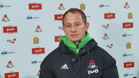 «Локомотив» пробился в тройку лидеров российского чемпионата