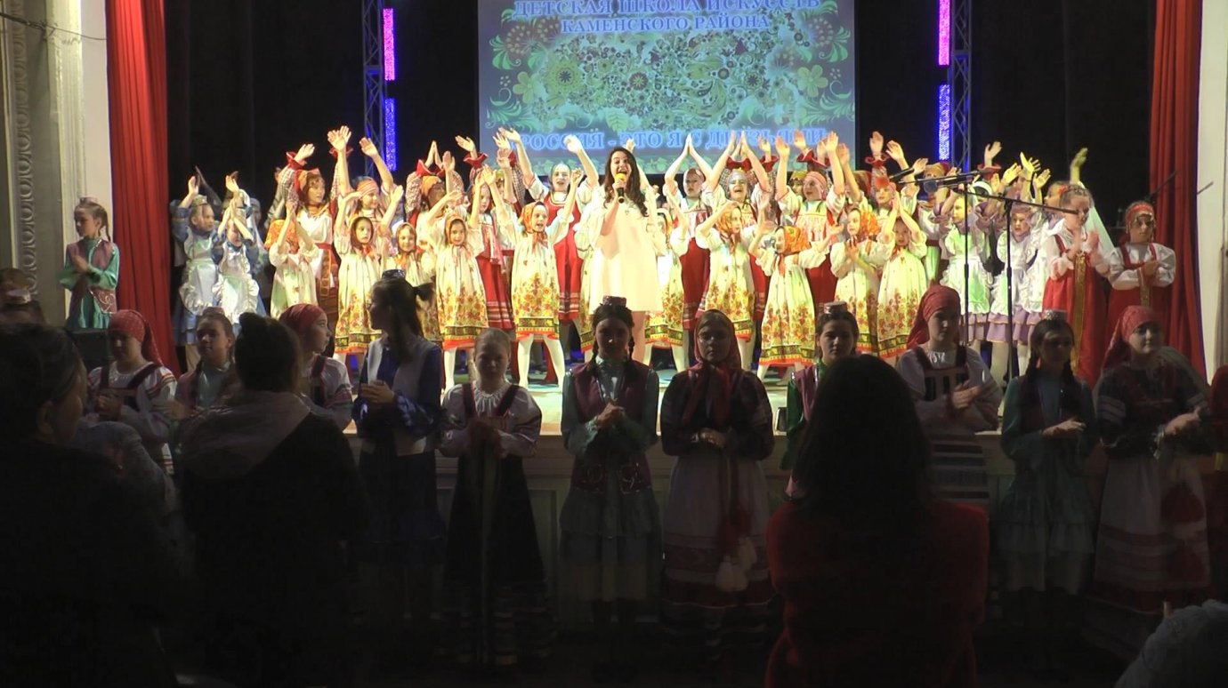 Воспитанники каменской школы искусств дали отчетный концерт