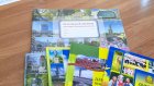 Пензенским школьникам раздадут обновленные культурные дневники