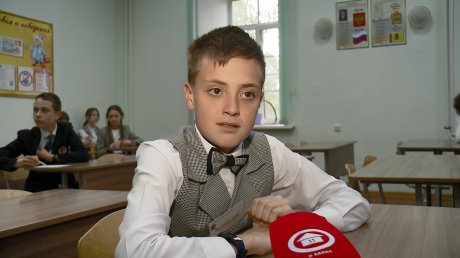 В Пензе стартовал финал областного конкурса «Учитель года»