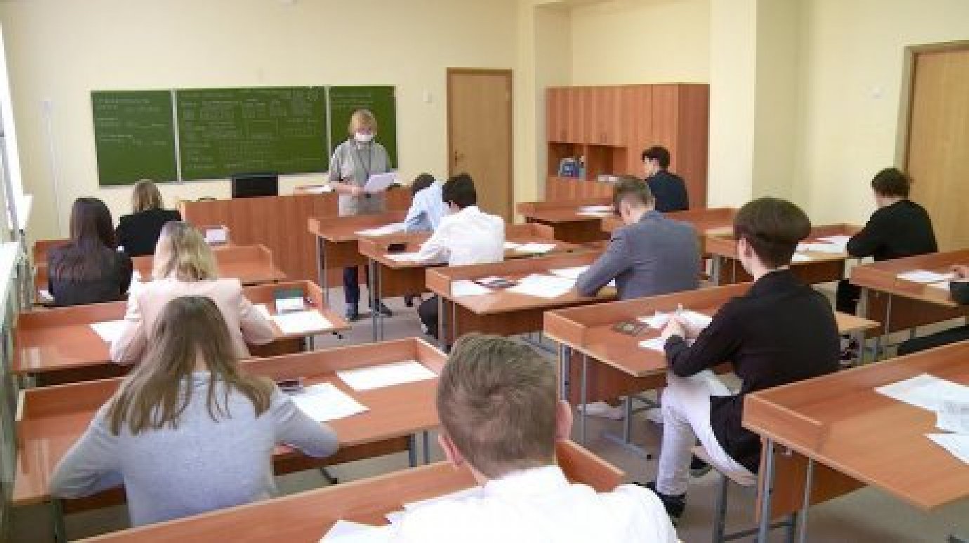 В школы России задумали вернуть трудовое воспитание