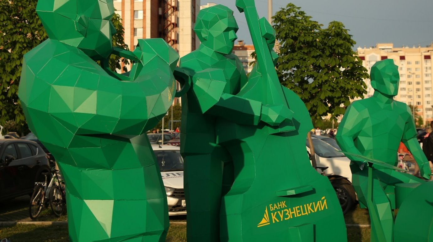 Банк «Кузнецкий» стал генеральным партнером Jazz May Penza 2022