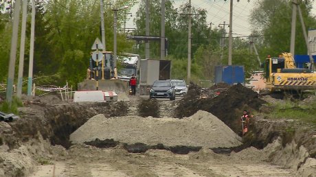 Ремонт дороги на улице Рябова должны закончить к июню 2023 года