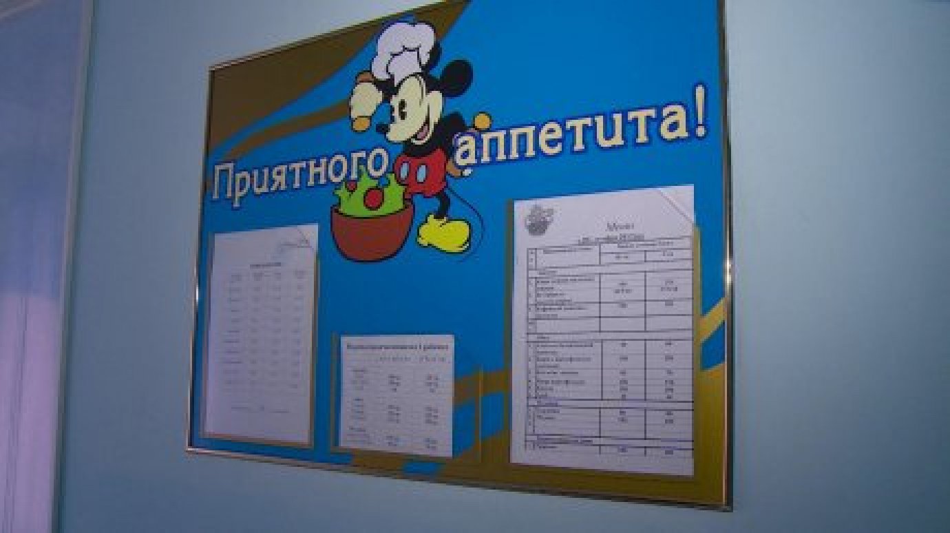 В России рассказали о нарушениях в школьных столовых