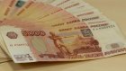Пенсионерам выплатят по 10 тысяч рублей при определенных условиях