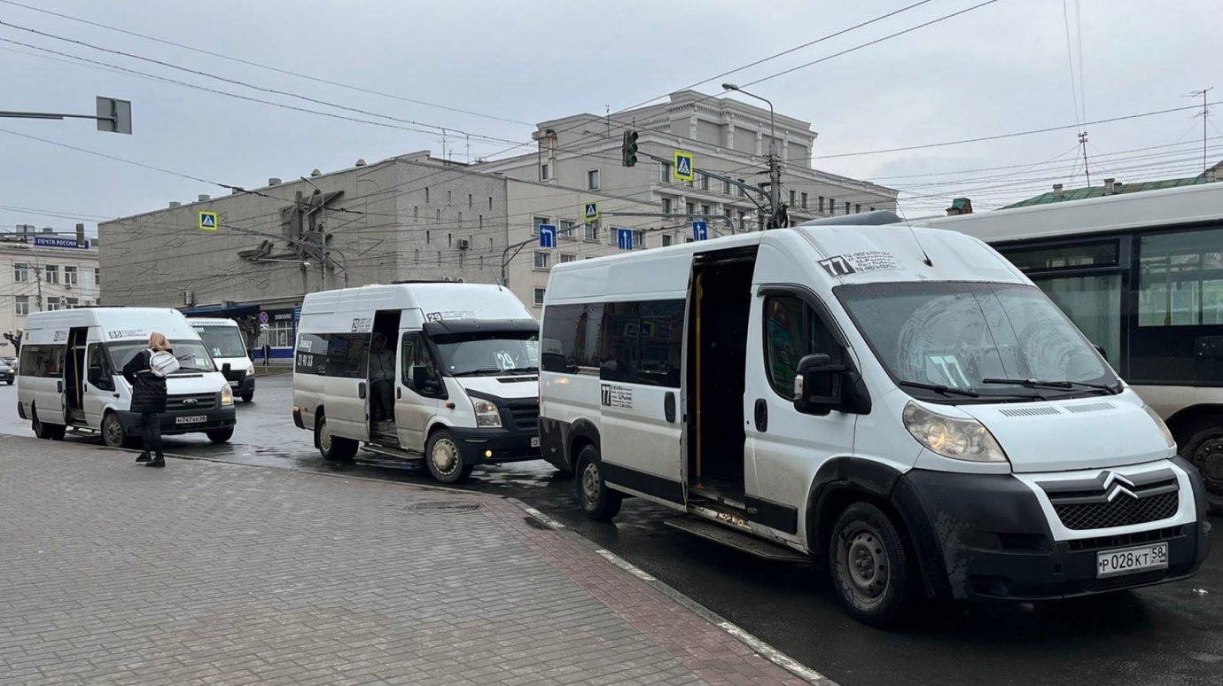 Из-за роста цен в Пензенской области изменили план транспортной реформы