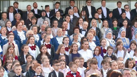 В Пензе отпраздновали День славянской культуры и письменности