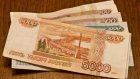 В Нижнем Ломове мужчина заплатит 110 000 рублей за взятку в 11 000