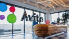 Авито объявил конкурс по случаю рекорда в 100 млн объявлений