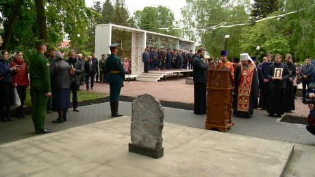В Пензе открыли закладной камень часовни Александра Невского