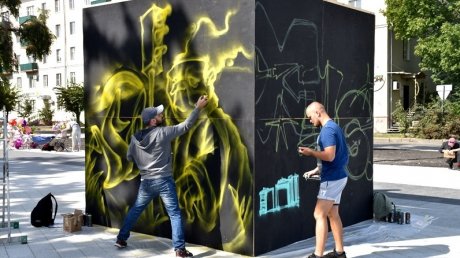 У «Ростка» пензенцев ждут состязания на самокатах, граффити и йога