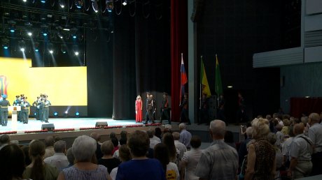 В Пензе прошли официальные торжества в честь Дня России