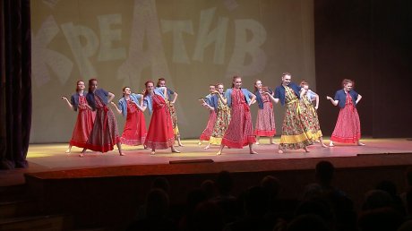 Пензенский танцевальный коллектив признан образцовым