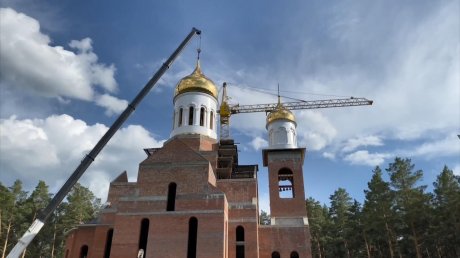 В Заречном храм Серафима Саровского обрел купол