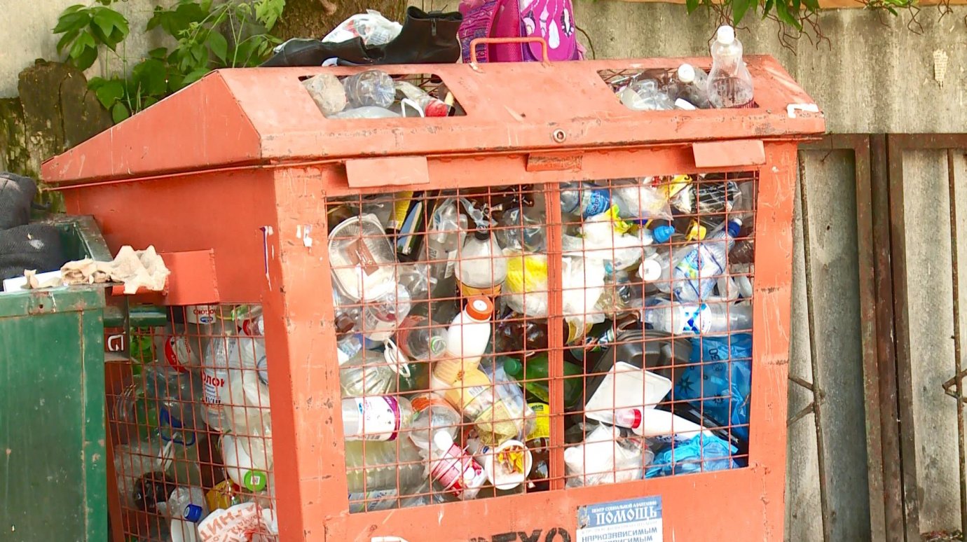 В регион поступят контейнеры для раздельного сбора мусора