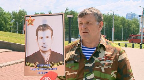 Пензенцы почтили память героев Великой Отечественной войны