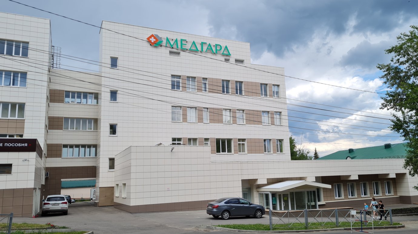 Клиника «Медгард» в Пензе выбрала виртуальную АТС от «Ростелекома»