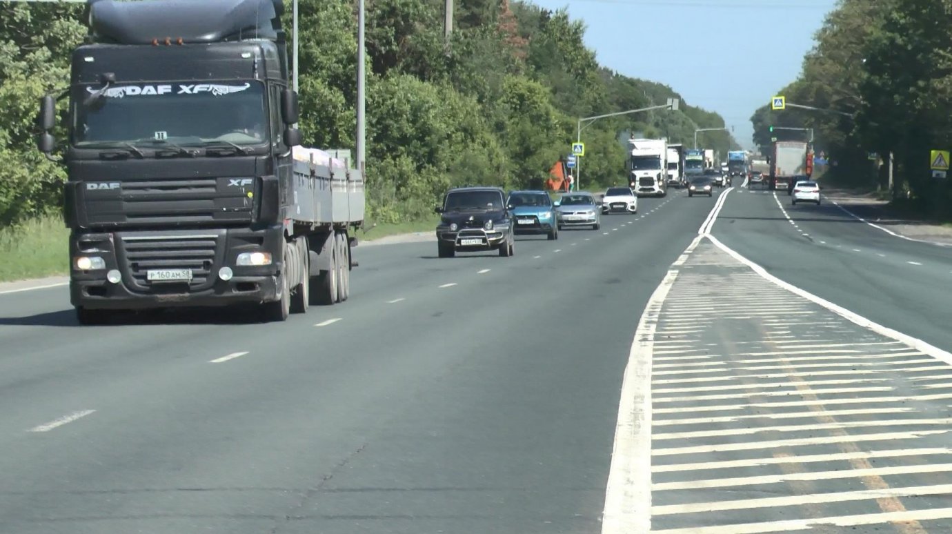 С начала года в регионе случилось 62 ДТП с пассажирским транспортом