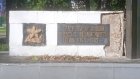 В Пензенской области пришел в запустение воинский мемориал