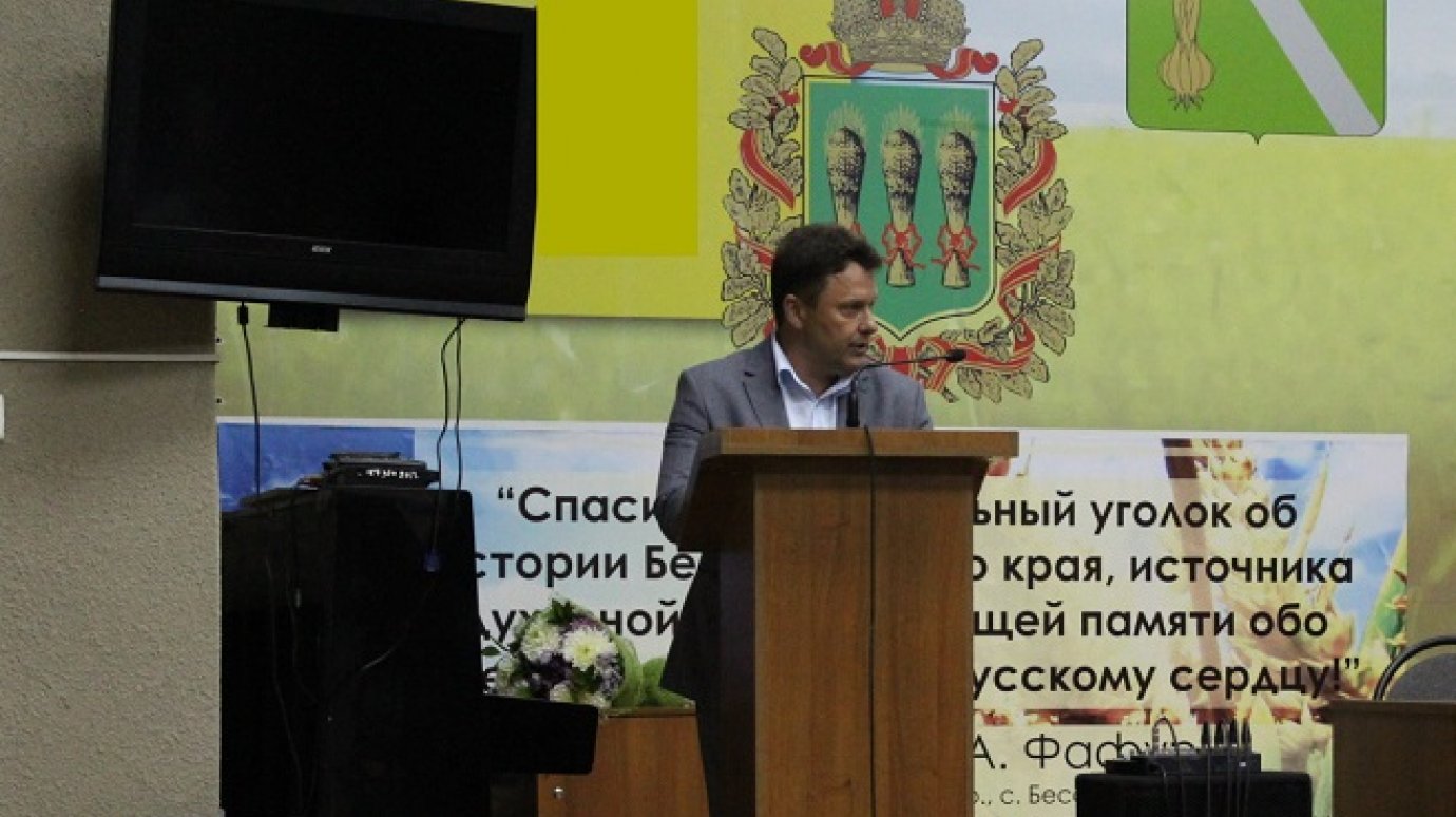 Александр Воронков возглавил администрацию Бессоновского района