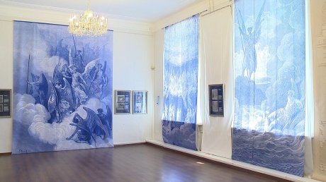 В Пензе открылась выставка гравюр Гюстава Доре