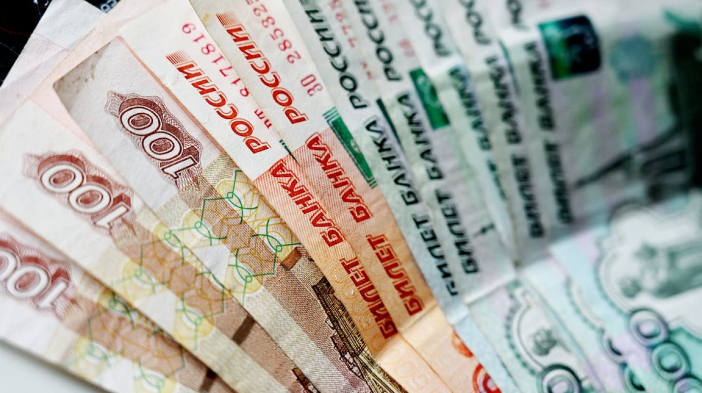 В Заречном несостоявшийся акционер потерял больше миллиона рублей