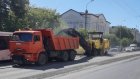 В Пензе приступили к ремонту дороги на улице Кирова
