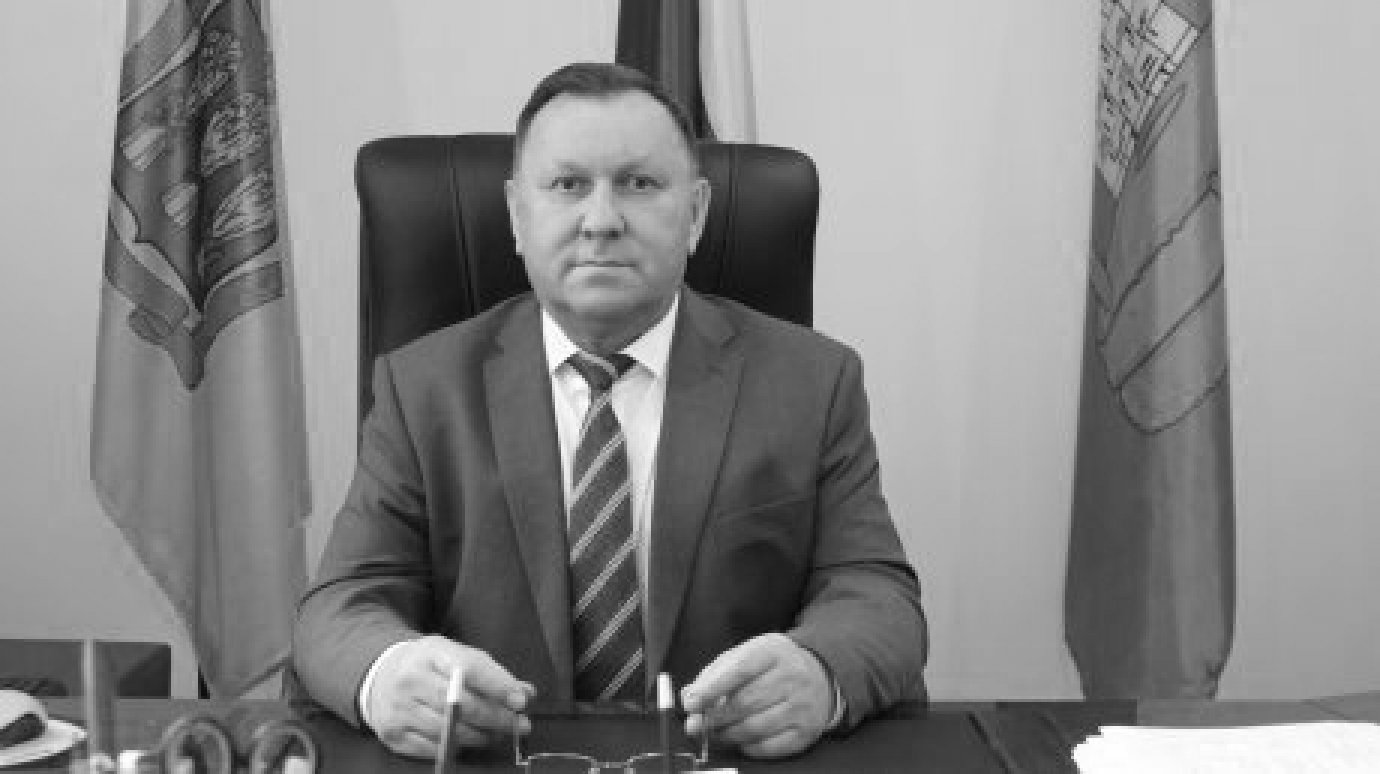 Скончался глава администрации Городищенского района