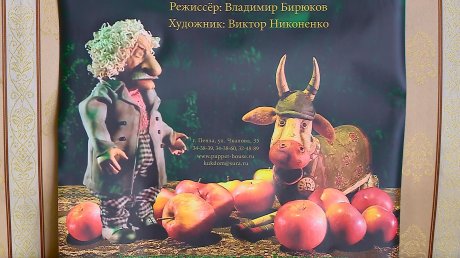 Актеры «Кукольного дома» выступят на фестивале в Витебске