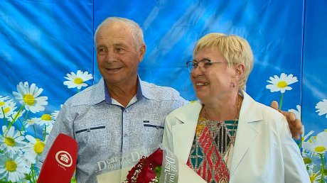 В Пензе наградили супругов, проживших вместе более 35 лет