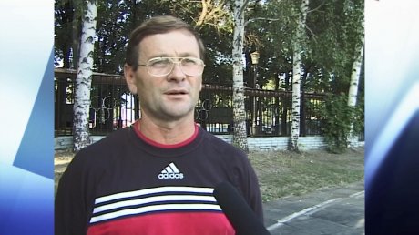 В Пензе простились с заслуженным тренером России Олегом Балашовым