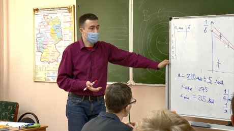В Пензенской области снизится документарная нагрузка на учителей