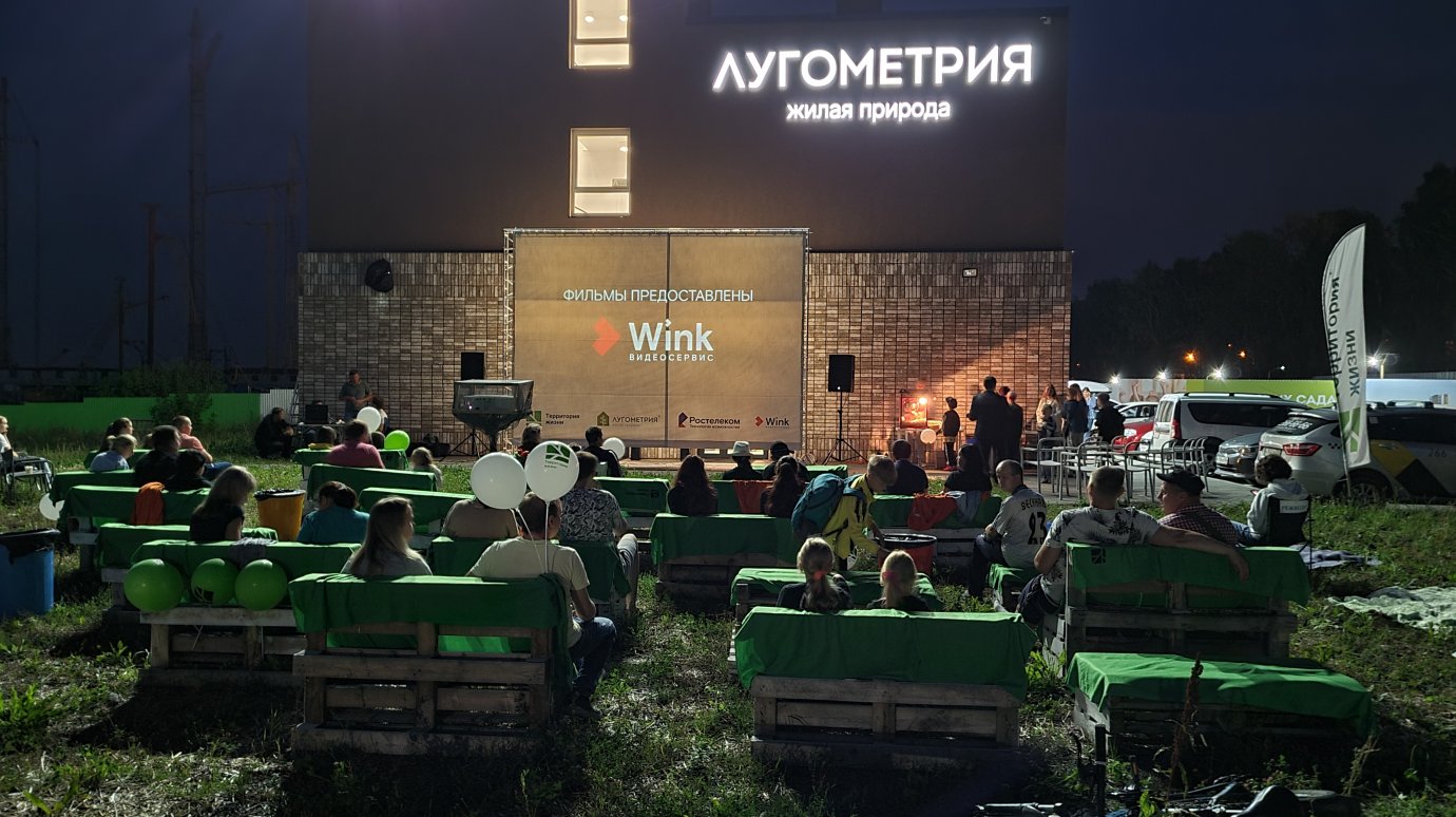 24 июля в Пензе откроется фестиваль «Кинометрия»