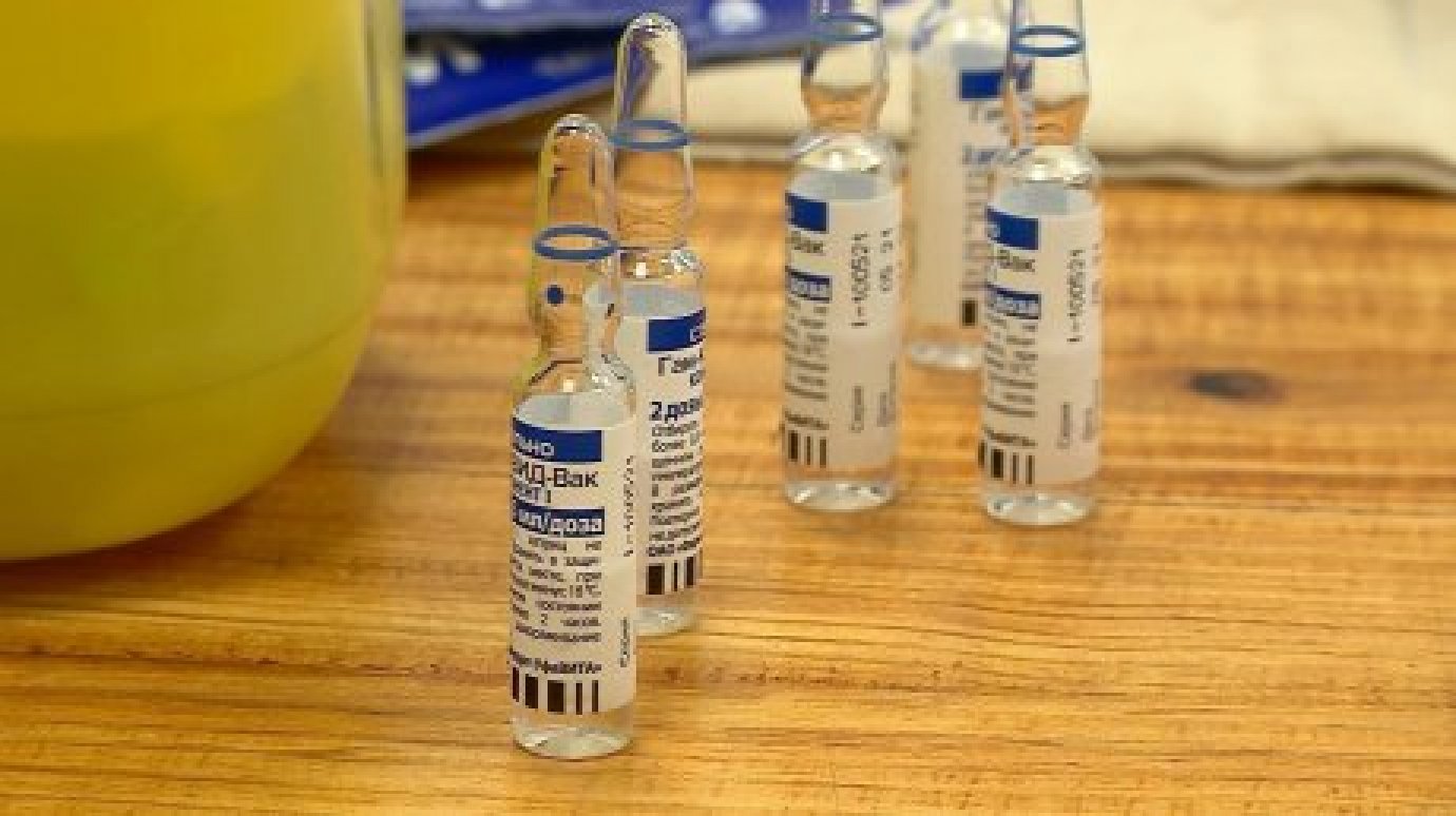 В Пензенской области за мзду подделывали сведения о вакцинации