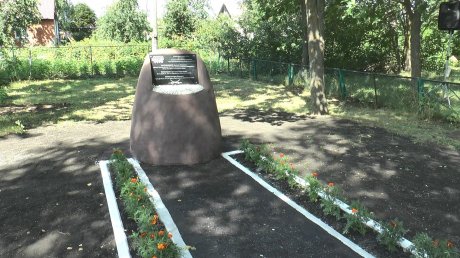 В Каменском районе увековечили память героев Первой мировой войны