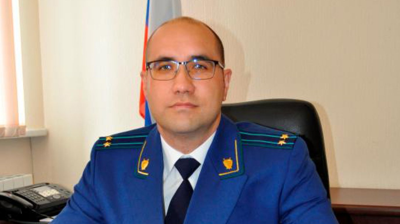 Назначен прокурор Ленинского района Пензы
