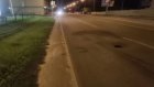 Провал на проезжей части улицы Окружной будут устранять почти месяц