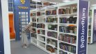 Пензенцы провели Всемирный день книголюбов в библиотеке