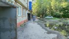 На улице Краснова люди три дня живут без воды