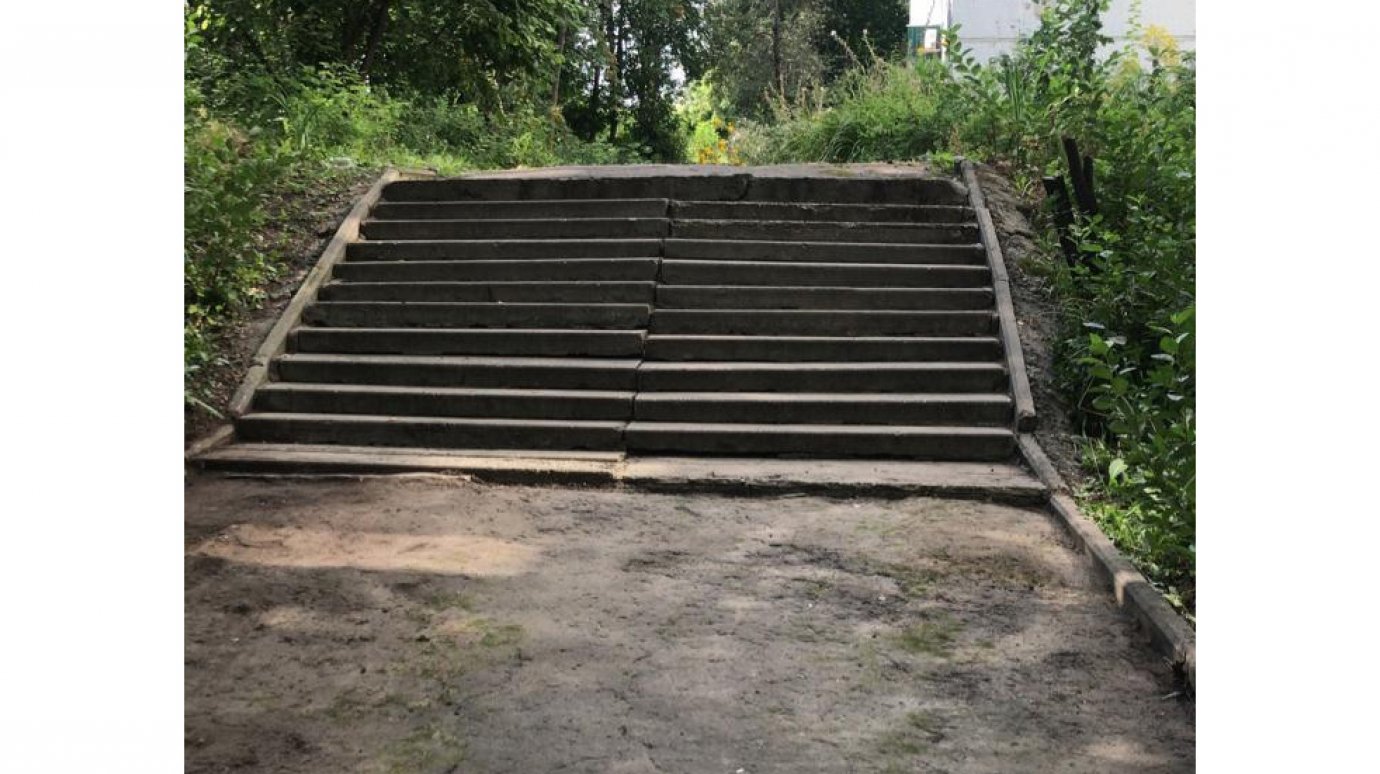 Лестница на ул. Кижеватова преобразилась после жалоб горожан