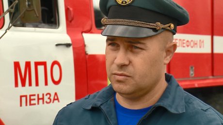 Он выбрал путь пожарного: в Пензе рассказали о погибшем спасателе