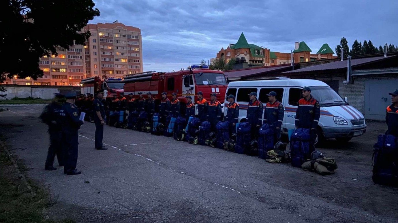 Пензенские пожарные отправились на помощь нижегородским коллегам