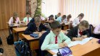 По 1 ноября: для семей с детьми введут новую ежегодную выплату