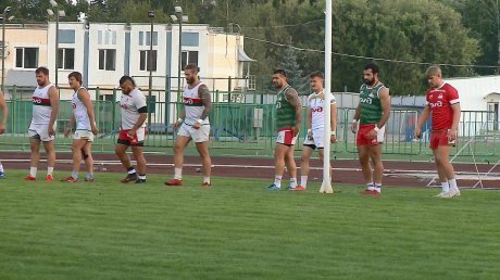 Регбисты «Локомотива» готовятся к матчу с «Металлургом»
